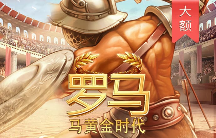黄金网软件app大全下载