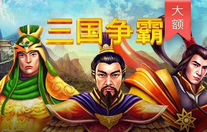 6886体育官网网页版