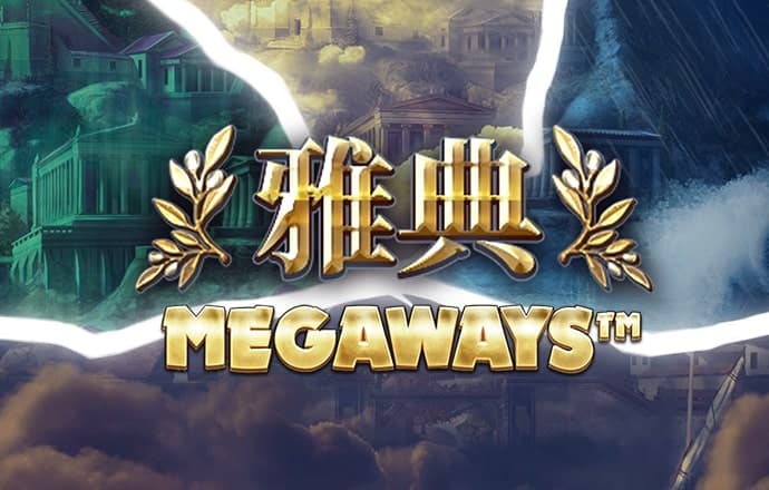 打开港澳宝典资料
