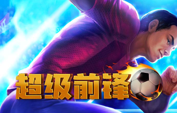 zoty中欧体育平台官网