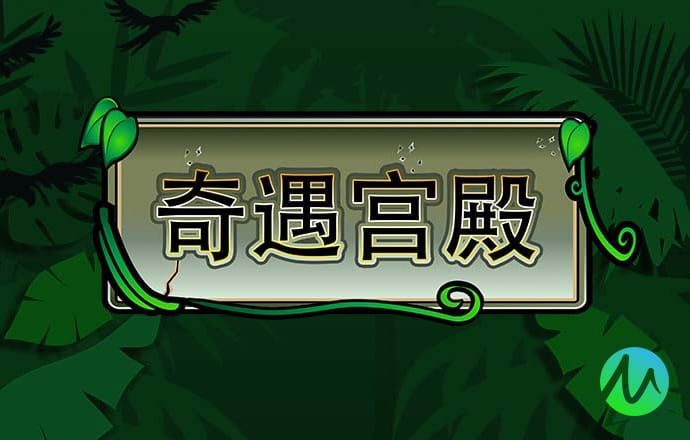 中欧体育app下载官网